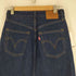 リーバイス Levis フロントスリット デニムスカート レディース  24